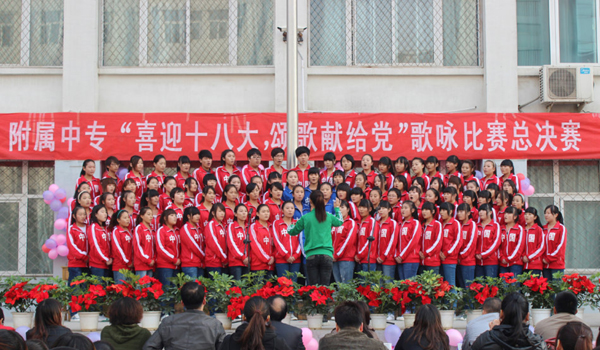 5ff94809g7b0a9c59f11e&690.jpg