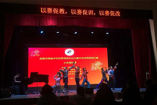 微信图片_201711201.jpg